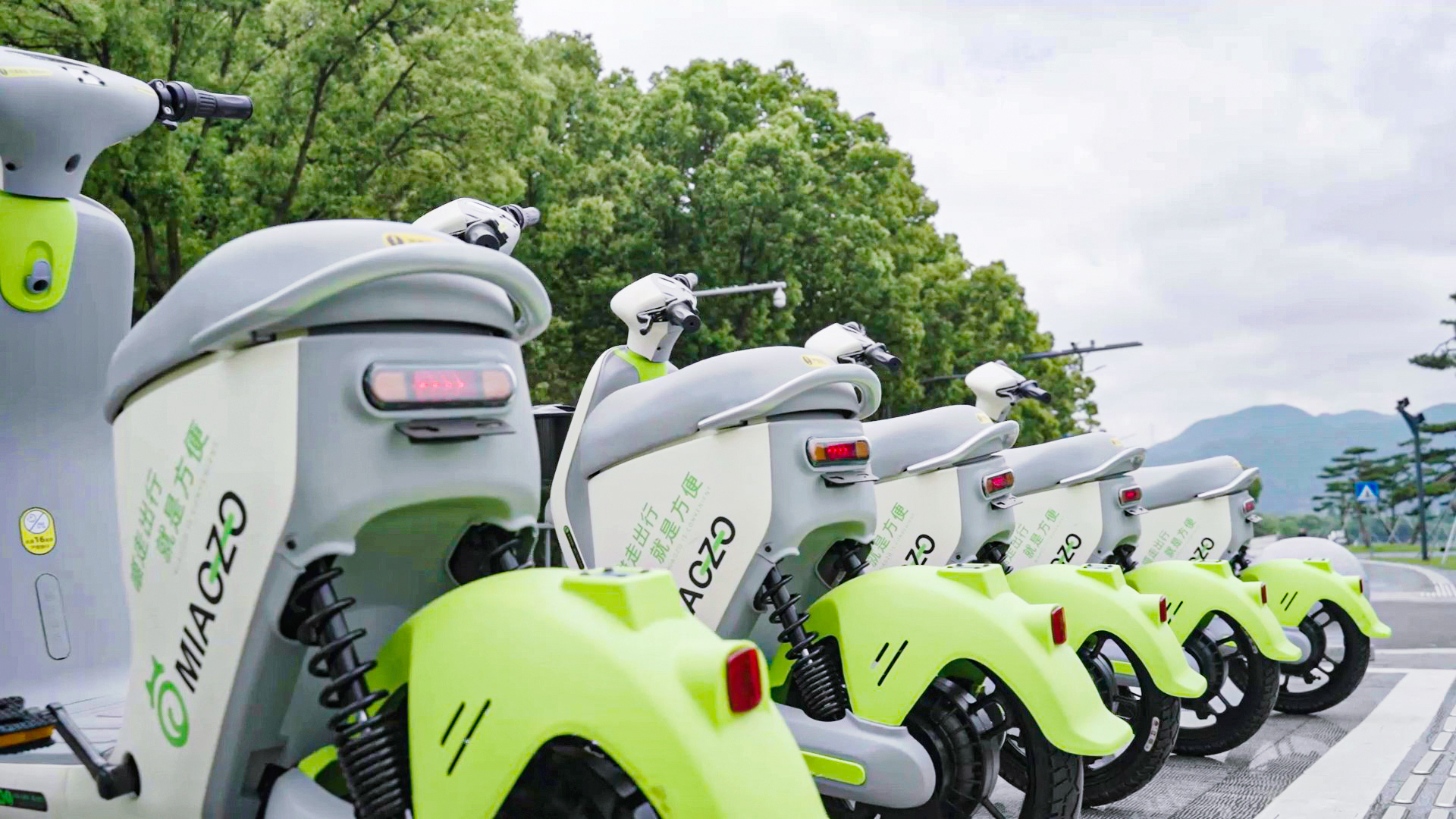 共享電動車廠家能否加盟？