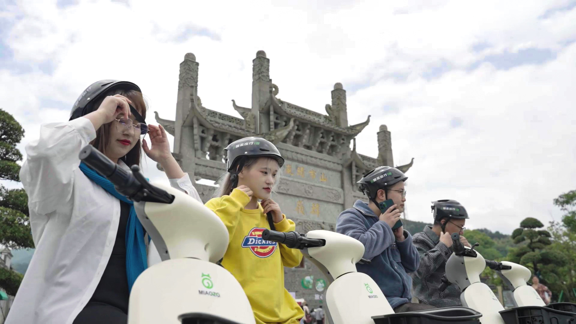 共享電單車亂象問(wèn)題如何規(guī)范管理