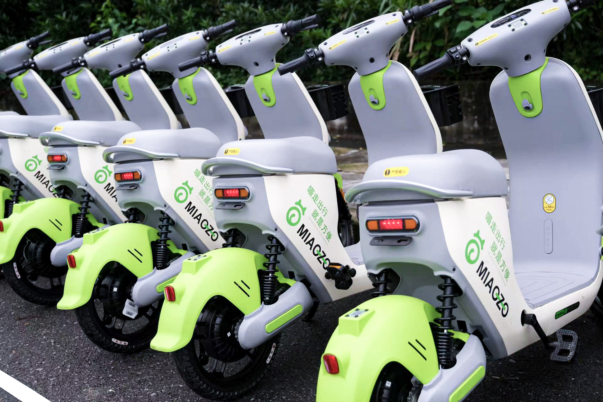 為何部分城市共享電單車會(huì)被清退