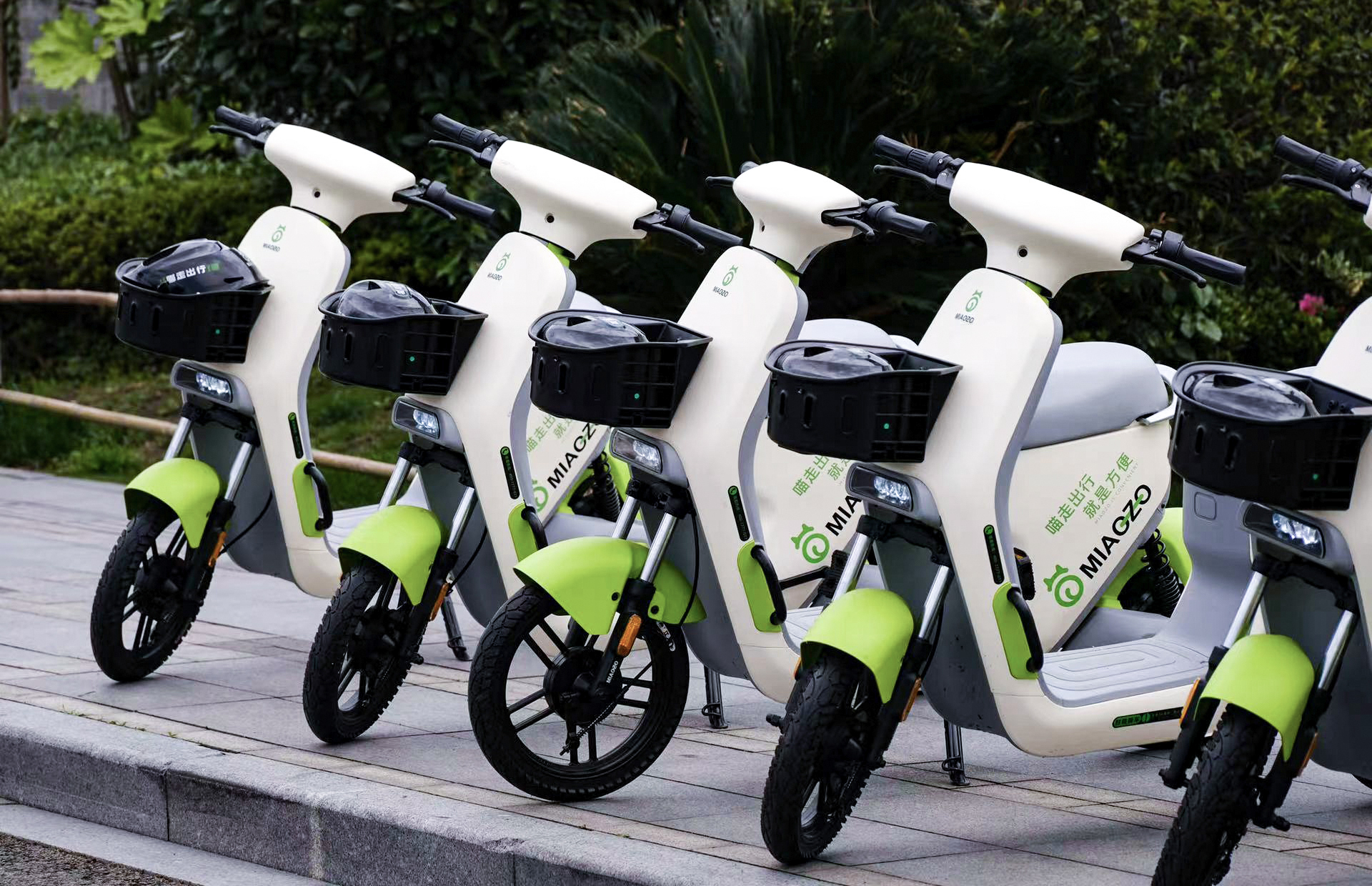 ?共享電單車一般怎么還