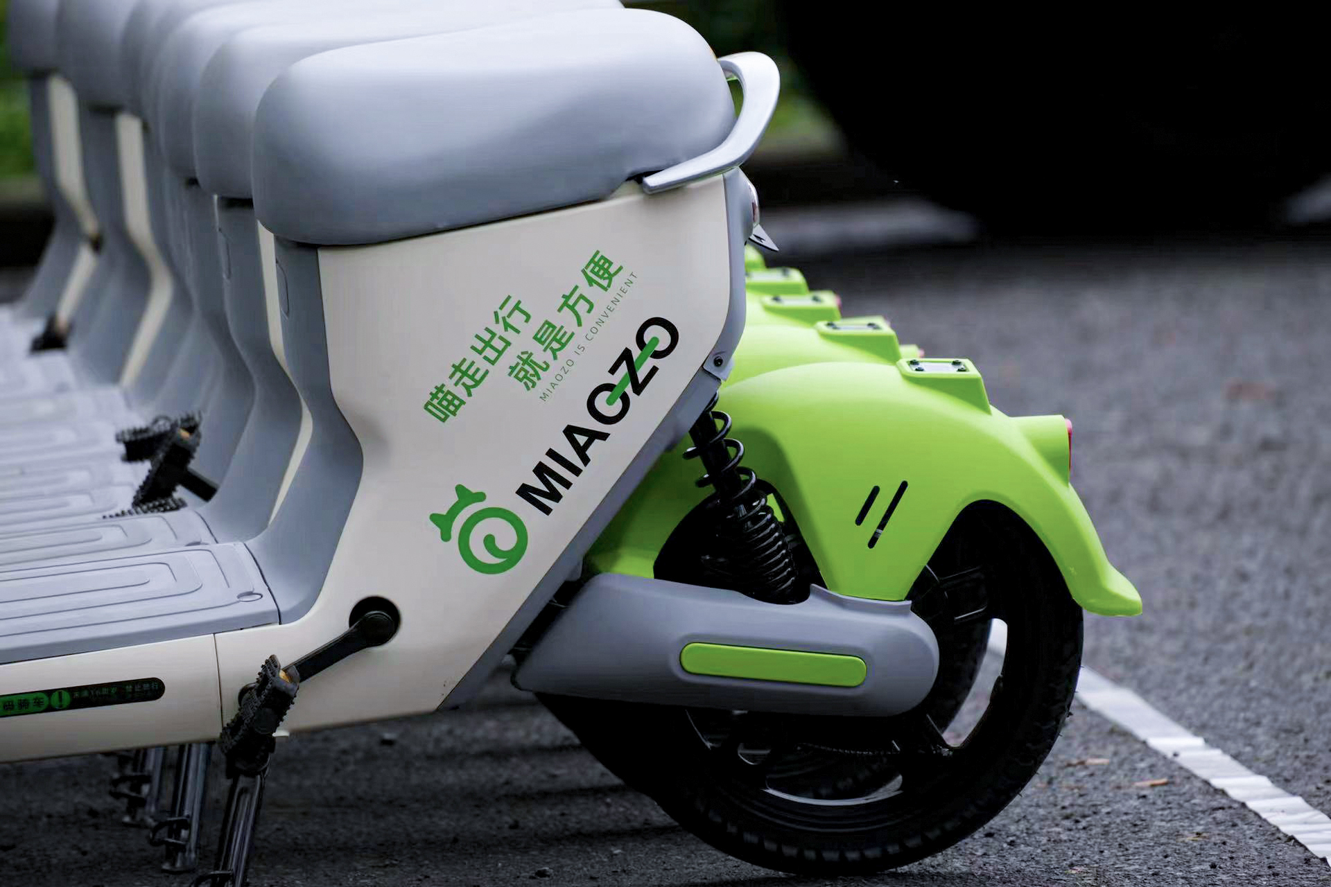 共享單車與共享電動車你會怎么選