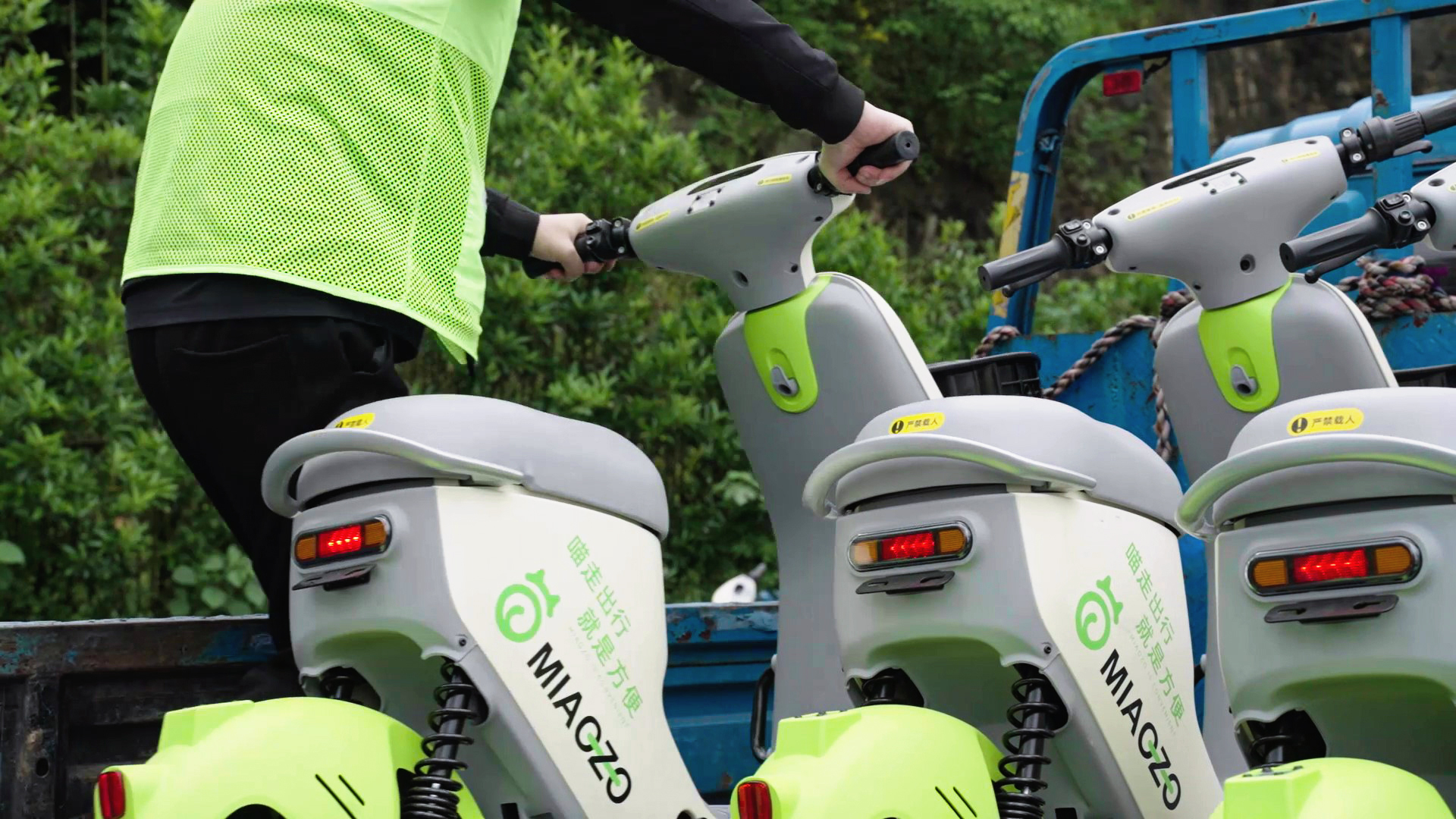 共享電單車應是便利而不是麻煩